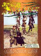 Revista Magnum Edio 71 - Ano 12 - Outubro/Novembro 2000 Página 