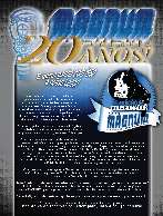 Revista Magnum Edio Especial - Ed. 32 - Metralhadoras de Mo 2 - Ago / Set 2008 Página 2