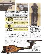 Revista Magnum Edição Especial - Ed. 35 - Série Pistolas 3 - Mai / Jun 2009 Página 18